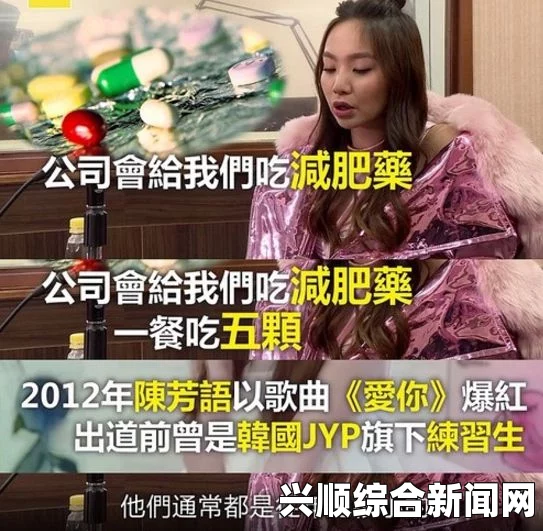 中文字幕乱码人妻二区三区迈开腿来让我尝尝你的草莓图片，这种富有趣味的表达让人忍不住联想到美好与浪漫的瞬间。