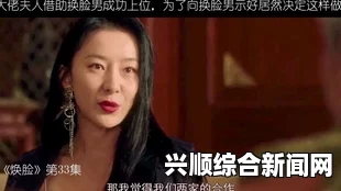 强睡邻居人妻中文字幕51cg往期回顾51加州大学：回顾精彩瞬间，感受教育的力量与多元文化的魅力。