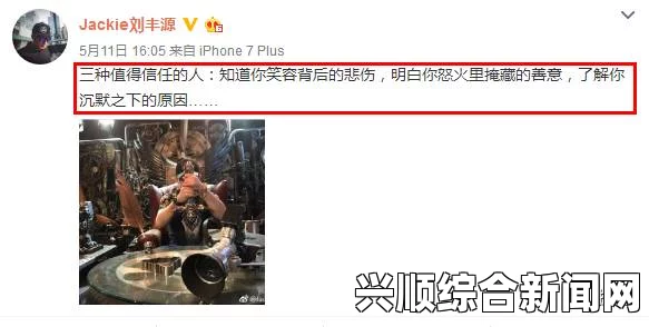 yellow在线观看星空传媒孟孟过年回家相亲，展现了传统与现代的交融，让人期待在温馨氛围中擦出爱情火花。