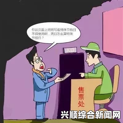 久久戒酒电影羞羞漫画高清无码，作为一种独特的文化表现形式，它不仅吸引了众多年轻人的关注，同时也引发了对创作自由与伦理的深入讨论。