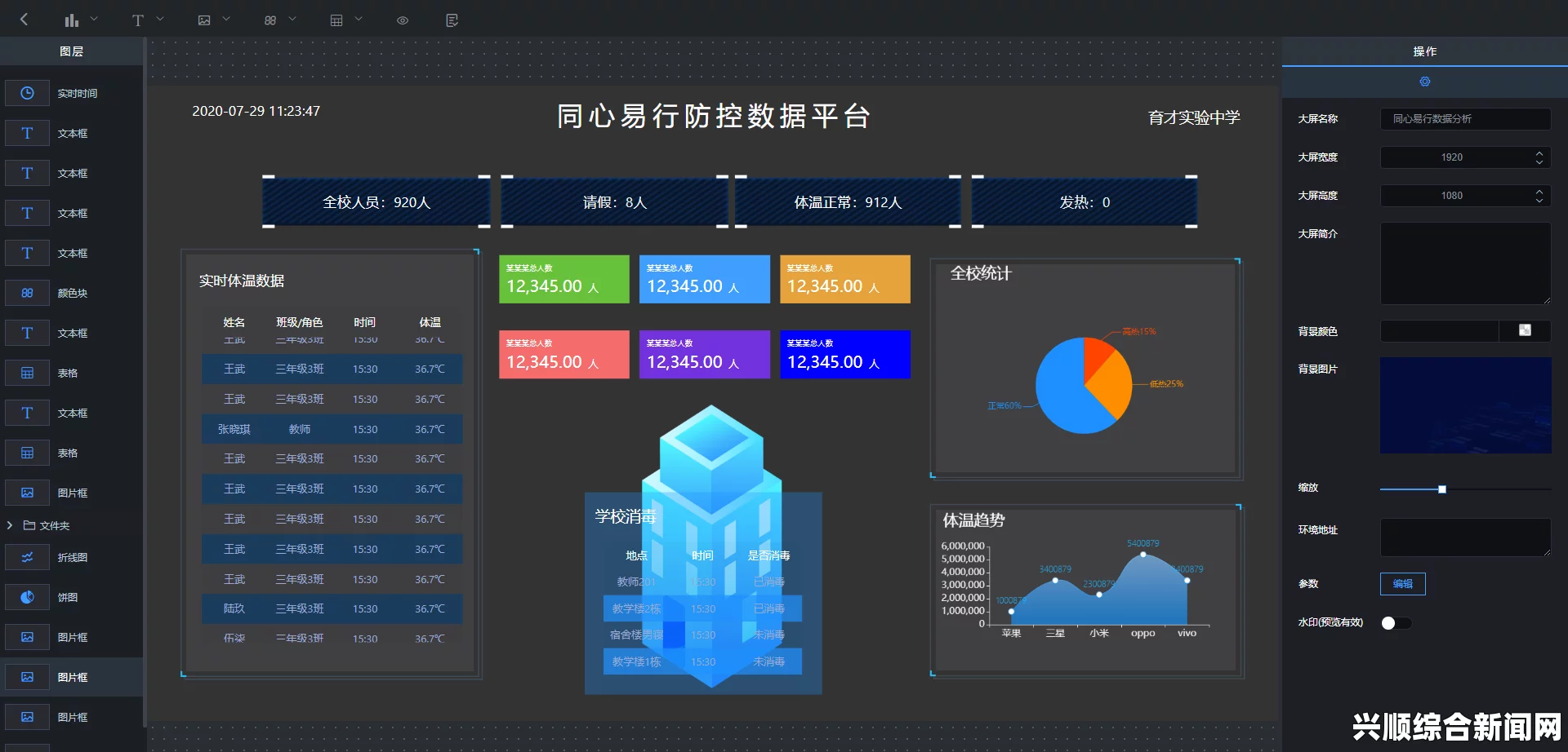 大菠萝官方官网隐藏入口：这个入口的设计让人感到惊喜，探索起来充满乐趣与挑战。