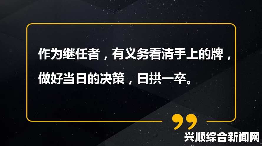 日本无码亚洲精品无码网站老牛张聿渝无删减：这部作品真实展现了角色内心的冲突与社会的复杂，深刻引人思考。