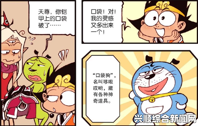 歪歪漫画登录页面免费漫画入口页面秋蝉渗透，这是一部引人入胜的作品，情节紧凑，人物刻画深刻，让人欲罢不能。