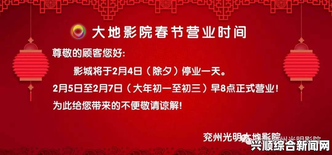 久久戒酒电影黑料不打烊最新官网地址：ZZTT.WIN，内容丰富、更新及时，是喜欢追踪热门话题用户的不二之选。