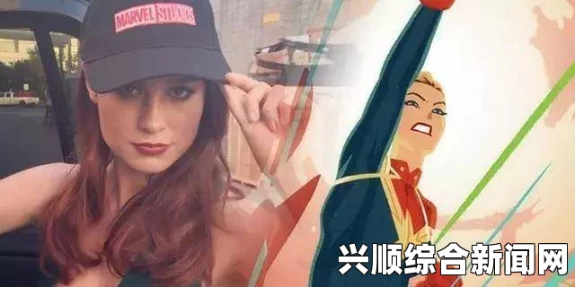 欧美熟妇AV777777被强奸的王者女英雄：这一情节不仅触碰社会敏感话题，也引发对女性角色塑造的深思，需要更健康的叙事方式。