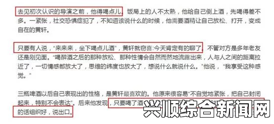 久久戒酒电影XDVOS官方中文版：作为一款功能强大的操作系统，它在用户体验和性能上都有显著提升，值得深入探索。