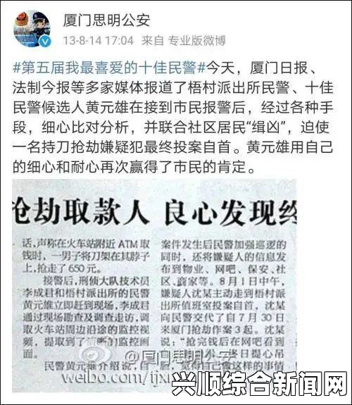 国产真实伦对白全集爆料社区：一个可以自由分享真相和观点的平台，让我们一起揭开不为人知的故事。