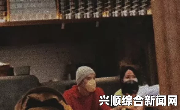 人伦人与牲囗恔配视频老卫和儿媳容容：家庭的温情与代际间的理解，让人倍感暖心。