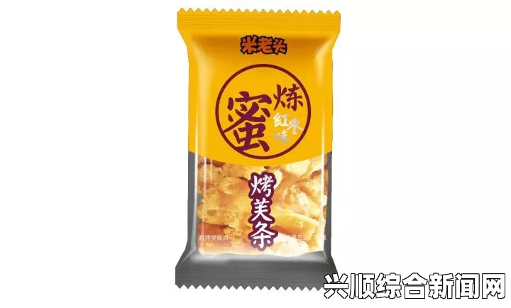 双龙进洞夹心饼干：独特的口感与美妙的层次，使人回味无穷，每一口都似乎在品尝幸福。