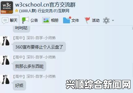 免费网站在线观看人数在哪破解版欧美私人情侣网名大全英文：这类网名不仅强调个性，还能展现情侣间的默契与情感，增添了浪漫气息。