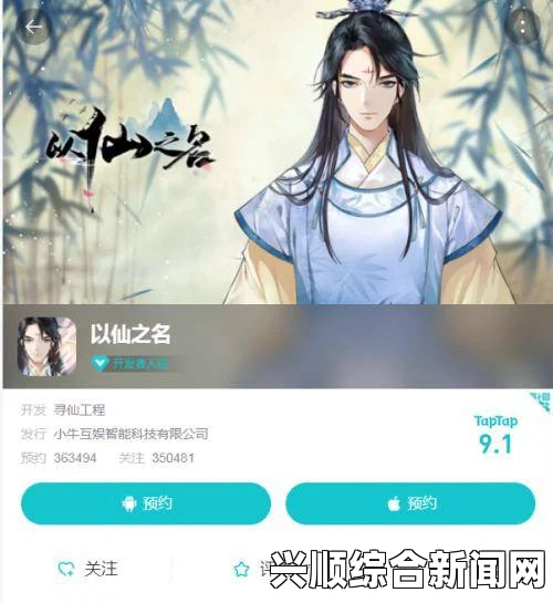 日本无码亚洲精品无码网站老牛羞羞漫画免费漫画弹窗入口，提供丰富多样的漫画资源，是许多漫迷不可错过的好去处。