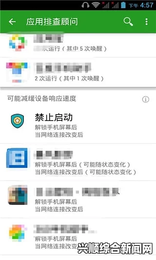 9.1分,国产18禁突然上线粉色APP下载安装无限看免费-苏州晶体IOS，这款应用以其丰富的内容和用户友好的界面，吸引了大量年轻用户，值得一试。