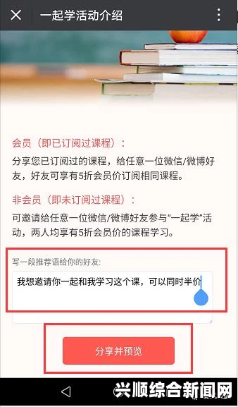 真实的国产乱XXXX在线四季高质量po现代推荐：在这个信息泛滥的时代，选择优质内容显得尤为重要，它不仅提升我们的审美，还拓宽了视野。