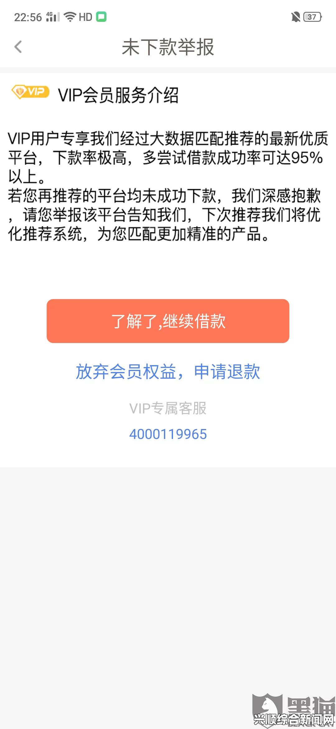 偷国精产品久拍自产黄金网站9.1入口：这是一个汇聚丰富资源与优质内容的平台，为用户提供了便捷的在线服务，值得深度探索。