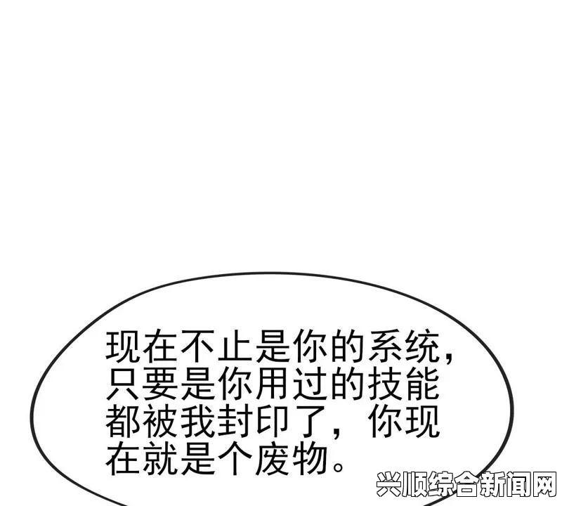 国产精品嫩草久久久久一孩子用钢筋,多塞点：这句简单的话语背后，隐藏着无尽的童趣与想象，也许暗示着孩子们无畏和探索的精神。