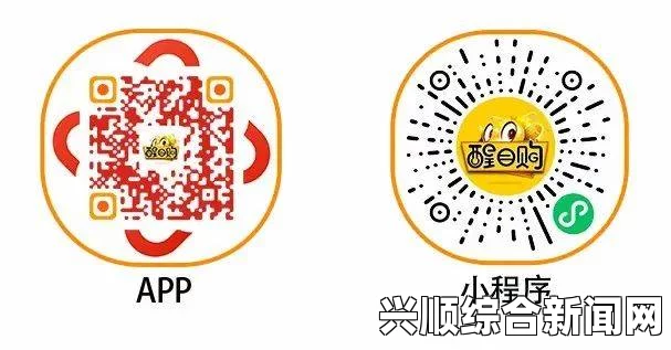 一家乱战蕾丝视频APP进入窗口下载官方网站新版，界面更加友好，内容丰富多彩，带来全新观看体验。