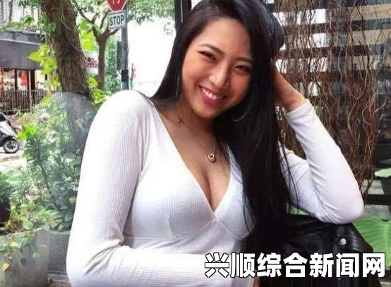 《善良的大胸女友》中字丰满熟妲大号BBwBBwBBw，这种身材展现了女性的自信与魅力，打破了传统美的界限，让我们欣赏更多样化的美。