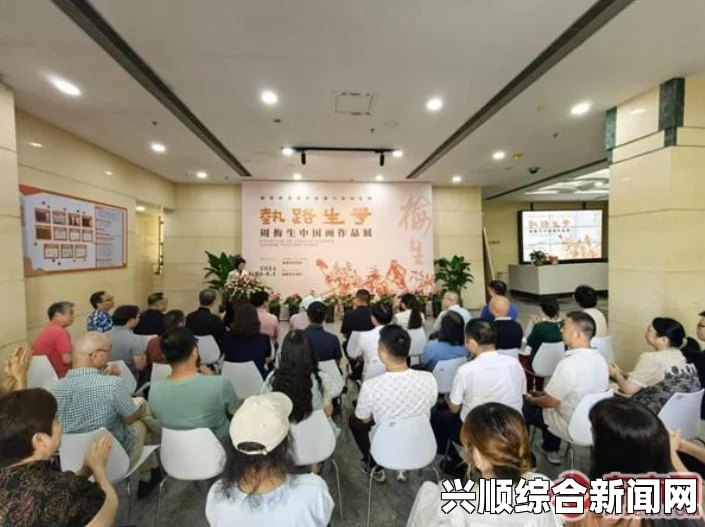 沈芯语家访天美传媒有限公司，展示了家庭与专业结合的独特魅力，为我们提供了深刻的视角。