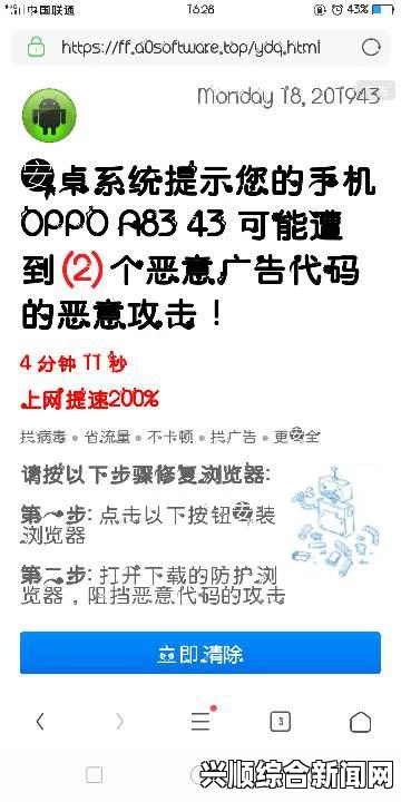 网站福利你们会回来感谢我的，这些福利不仅提高了用户体验，也增进了网站与用户之间的互动。