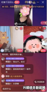 《大胸护士》在线观看无码菠萝蜜视频app污：这款应用在内容丰富性和用户体验上有独特优势，让人期待更多精彩的画面与互动。