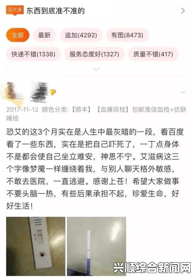 国产精品嫩草久久久久9-1-1爆料网github：这个平台为紧急救援提供了信息共享的便利，值得关注其社区互动和数据透明度。