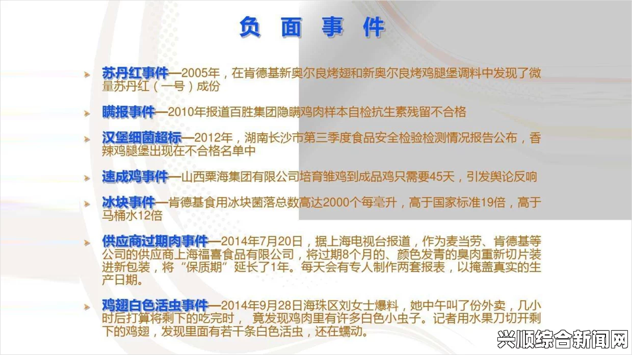 探讨公字浮之手中字的最简单处理方法与实用技巧分享