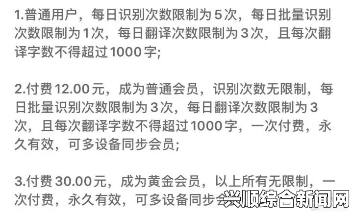 探讨公字浮之手中字的最简单处理方法与实用技巧分享