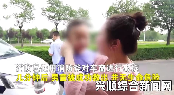 不小心看到妹妹发育的变化，该如何处理我的心理感受？