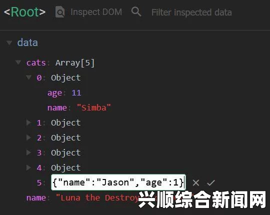 深入浅出Vue：通过视频教程掌握JavaScript与Vue的完美结合