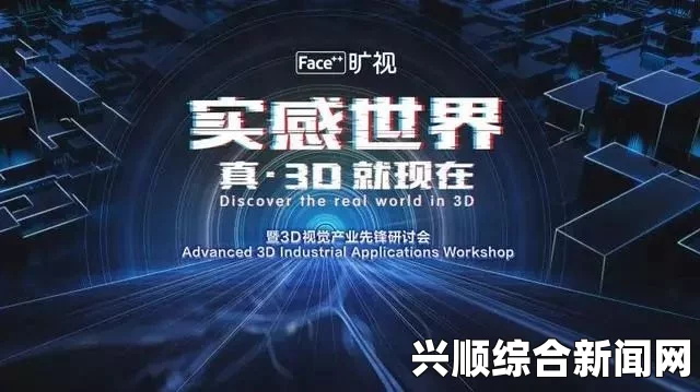 探索无人区：3DMAX项目离上线仍需耐心等待的幕后故事