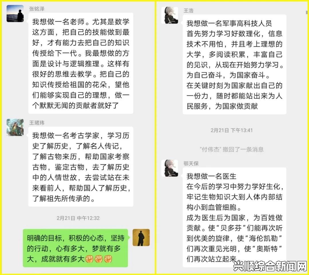 撅起来，自己报数：姜实践教你如何提升自我管理与成长