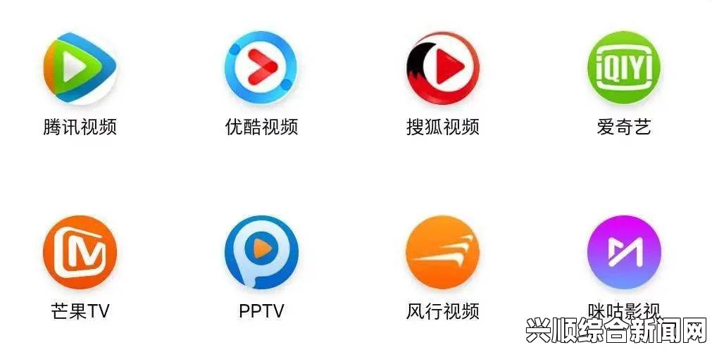 免费下载芒果视频app，畅享污api无限制进网站的全新体验