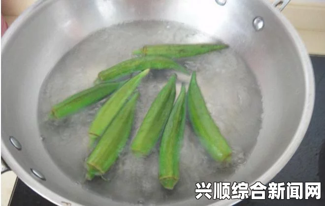 探索涩涩屋的草莓丝瓜秋葵：美味与健康的完美结合