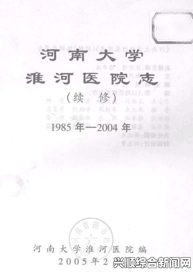 51CG10最新吃瓜消息大揭秘，爆料永利背后的惊天内幕！