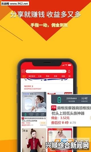 免费下载魅影App，畅享无限创意与精彩功能的全新体验