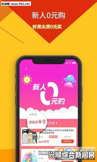 免费下载魅影App，畅享无限创意与精彩功能的全新体验