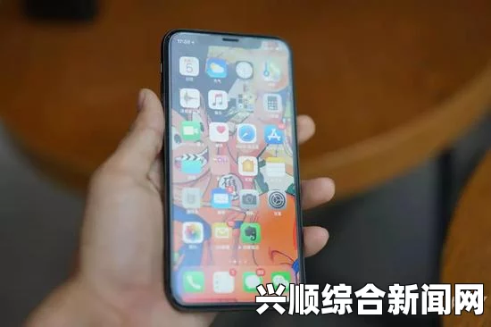 探秘iPhone XS Max在日本的市场表现与用户体验