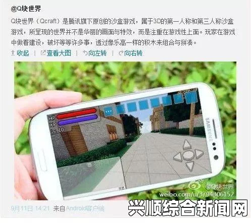 暴躁老外玩Minecraft高清服务器重磅升级，带来全新游戏体验与刺激挑战！