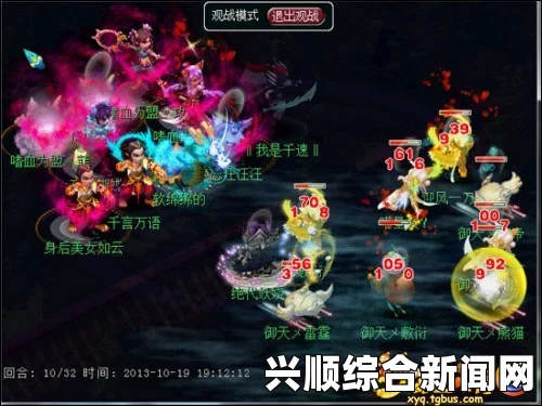 双龙太子1vs2：揭示英雄对决背后的策略与智慧