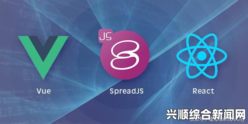 从基础到实践：深入浅出理解Vue.js的核心概念与应用