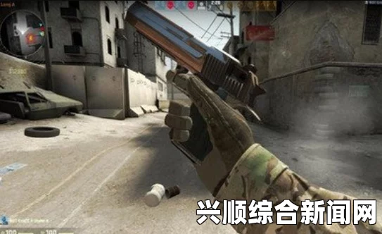 沉浸式体验：真人CSGO大战带你感受枪战的激情与策略