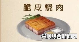 萧逸陆沉夹心饼干的详细制作方法与技巧分享