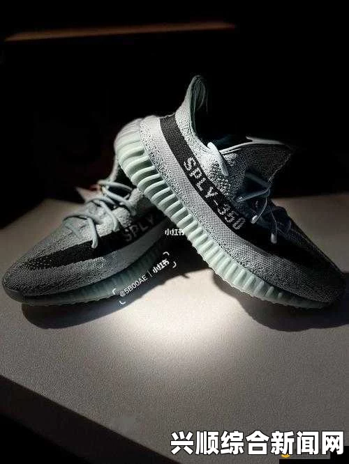 YEEZY水蜜桃：探索日常穿搭中的时尚新宠与潮流魅力