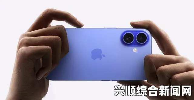 探讨中国市场上成熟iPhone的影响及未来发展趋势