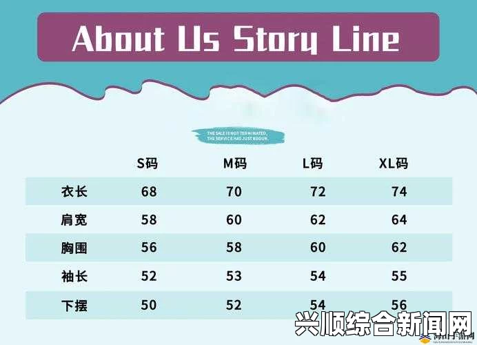 如何选择适合自己的欧亚尺码专线欧洲B1B1鞋款指南