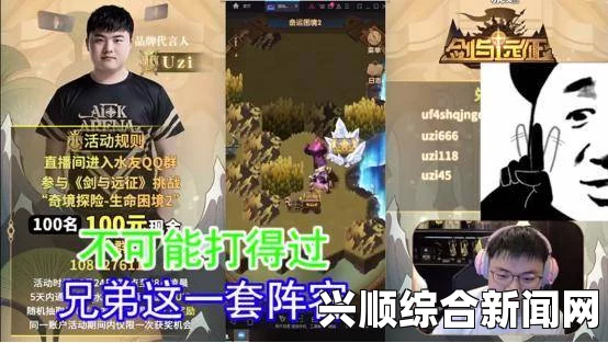 探索神秘代码may18-XXXXXL56endi背后的深意与启示