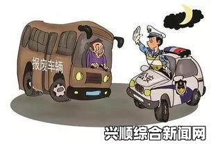 交警使用小型设备查酒驾的具体流程与相关法律分析