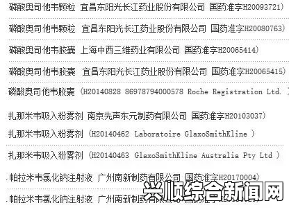 寻找08年雁门照：还有机会找到那段珍贵记忆吗？