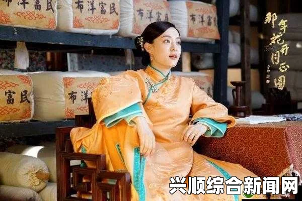 周莹躲进被子里，独自面对内心的脆弱与坚强