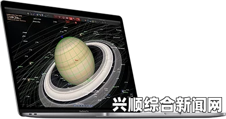 全面解析18-19款MacBook Pro：高清评测与性能对比